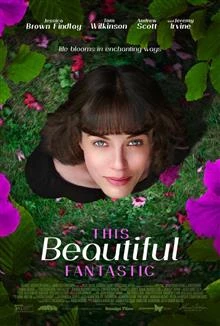 This Beautiful Fantastic / Прекрасната градина на Бела Браун