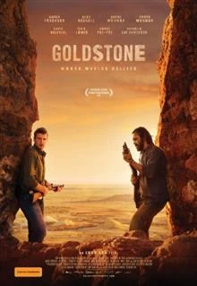 Goldstone / Голдстоун