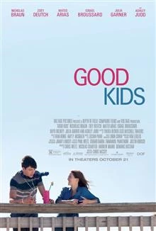 Good Kids / Добри деца