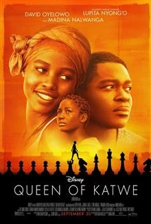 Queen of Katwe / Кралицата на Катуи