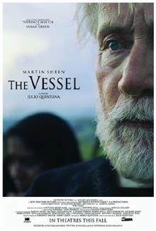 The Vessel / Корабът