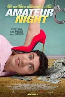 Amateur Night / Нощта на аматьорите