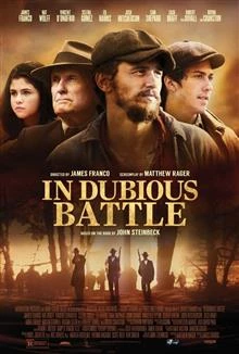 In Dubious Battle / В неравна борба