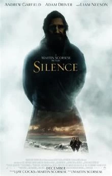Silence / Мълчание