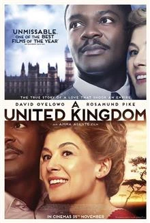 A United Kingdom / Обединено кралство