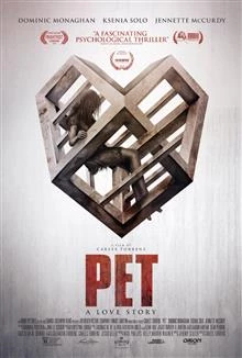 Pet / Домашен любимец