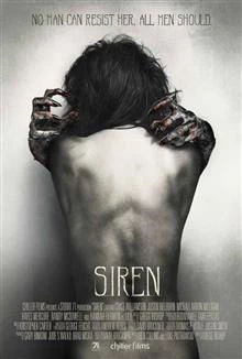 SiREN / Сирена