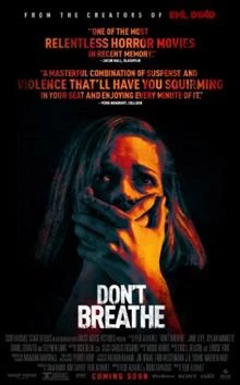 Don't Breathe / Не дишай