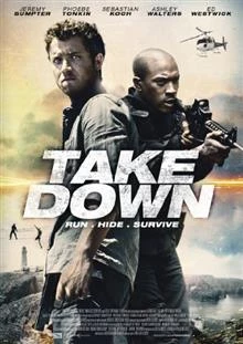 Take Down / Откуп за милиарди