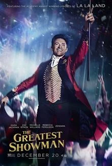 The Greatest Showman on Earth / Най-великият шоумен