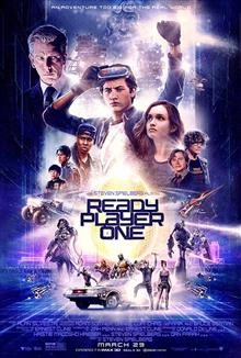 Ready Player One / Играч първи, приготви се