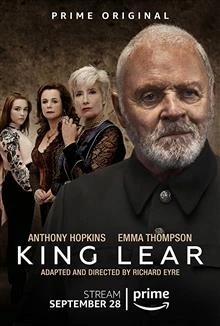 King Lear / Крал Лир