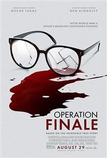 Operation Finale / Операция край