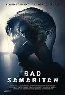 Bad Samaritan / Лошият самарянин