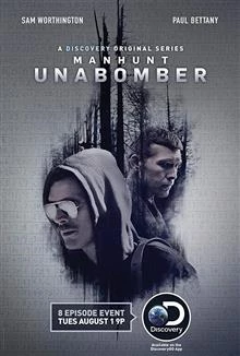 Manhunt: Unabomber / Лов на Унабомбър