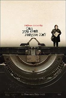 Can You Ever Forgive Me? / Можете ли да ми простите?