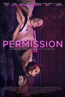 Permission / Разрешение