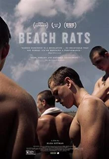 Beach Rats / Плажни плъхове