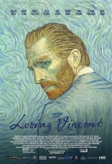 Loving Vincent / Да обичаш Винсент