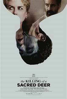 The Killing of a Sacred Deer / Убийството на свещения елен