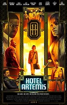 Hotel Artemis / Хотел Артемида