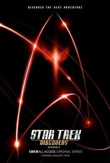 Star Trek: Discovery / Стар Трек: Откритие