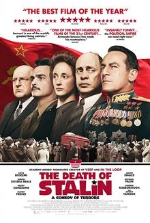 The Death of Stalin / Смъртта на Сталин