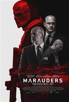 Marauders / Мародери