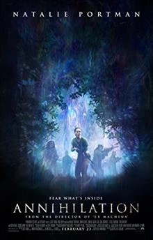 Annihilation / Изтребление