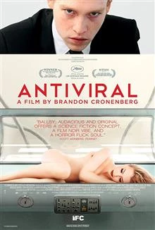 Antiviral / Антивирусен