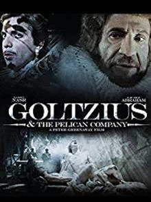 Goltzius and the Pelican Company / Голциус и компанията Пеликан