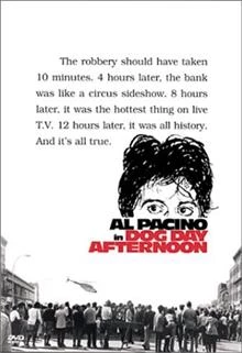 Dog Day Afternoon / Кучешки следобед