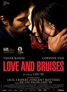 Love and Bruises / Любов и шамари