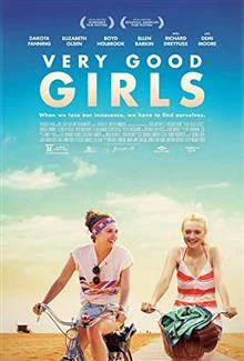 Very Good Girls / Страхотни момичета