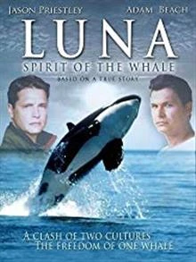 Luna: Spirit of the Whale / Косатката