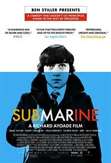 Submarine / Подводница