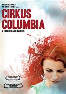 Cirkus Columbia / Цирк Колумбия