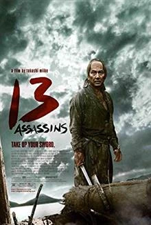 Thirteen Assassins / Thirteen Assassins