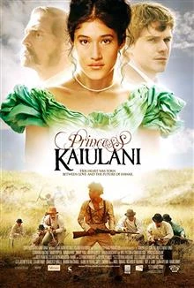 Princess Kaiulani / Princess Kaiulani