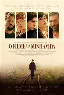 The Movie of My Life / Филмът на моя живот