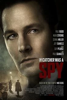 The Catcher Was a Spy / Шпионска игра