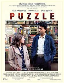 Puzzle / Пъзел