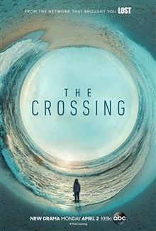 The Crossing / Пресичането