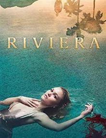 Riviera / Ривиера