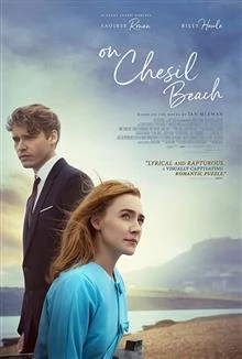 On Chesil Beach / На плажа Чезъл