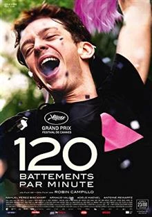 120 Beats Per Minute / 120 удара в минута