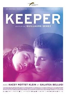 Keeper / Вратарят