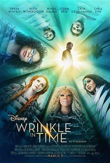 A Wrinkle in Time / Гънка във времето