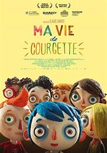 Ma vie de Courgette / Животът ми като тиквичка