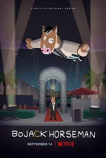 BoJack Horseman / Конят БоДжек